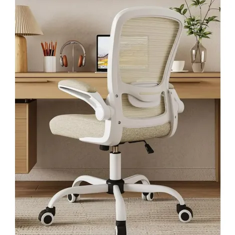High Back Ergonomic Desk Chair - Beige High Back Ergonomic Desk Chair - Beige